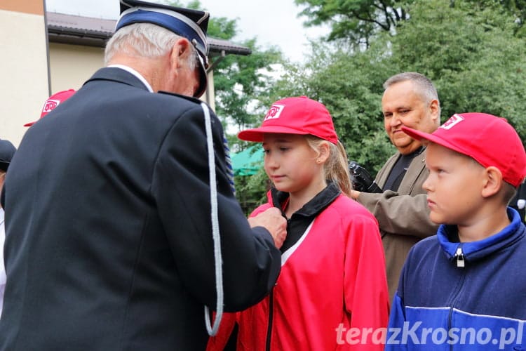 Jubileusz 120-lecia OSP Szczepańcowa