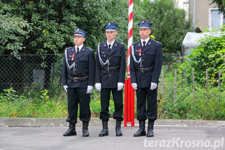 Jubileusz 120-lecia OSP Szczepańcowa