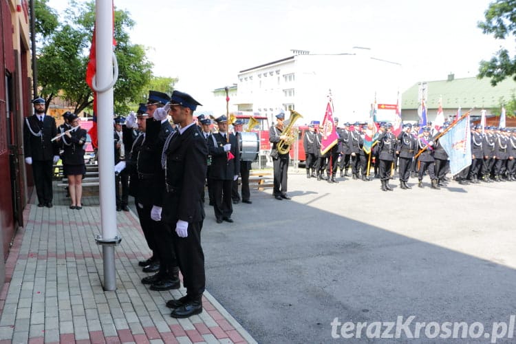 Jubileusz 125-lecia OSP Miejsce Piastowe