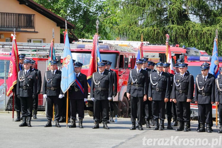 Jubileusz 125-lecia OSP Miejsce Piastowe