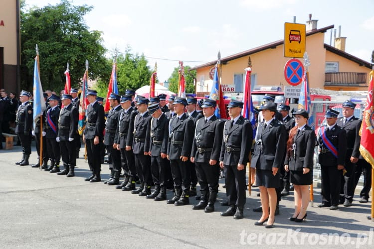 Jubileusz 125-lecia OSP Miejsce Piastowe