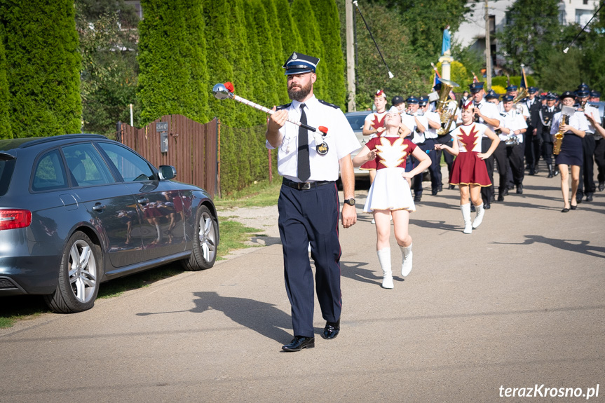 Jubileusz 125-lecia OSP Szczepańcowa