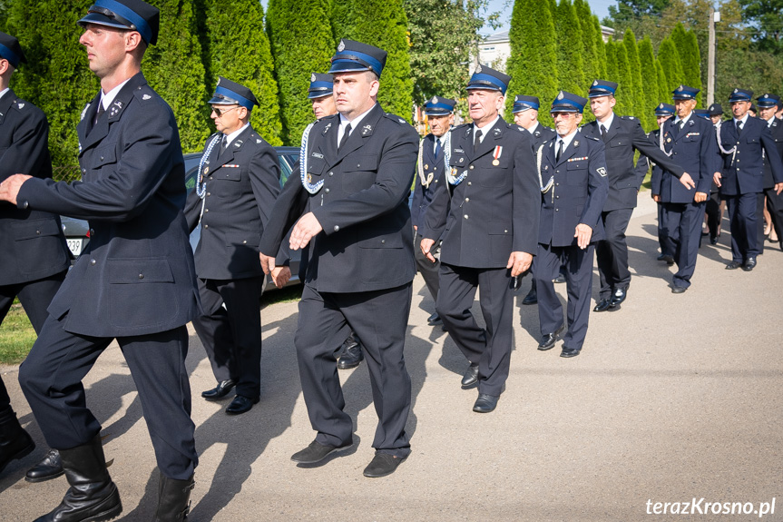 Jubileusz 125-lecia OSP Szczepańcowa