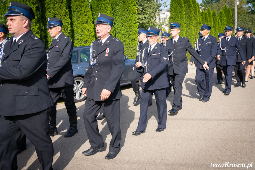 Jubileusz 125-lecia OSP Szczepańcowa