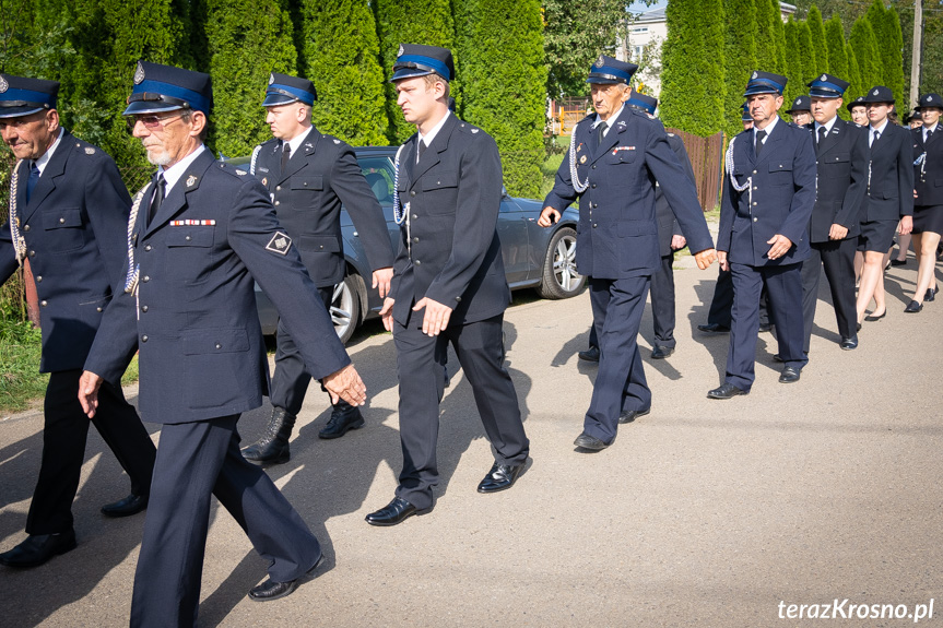 Jubileusz 125-lecia OSP Szczepańcowa