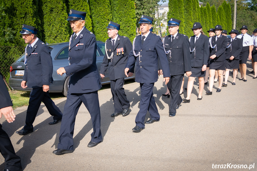 Jubileusz 125-lecia OSP Szczepańcowa