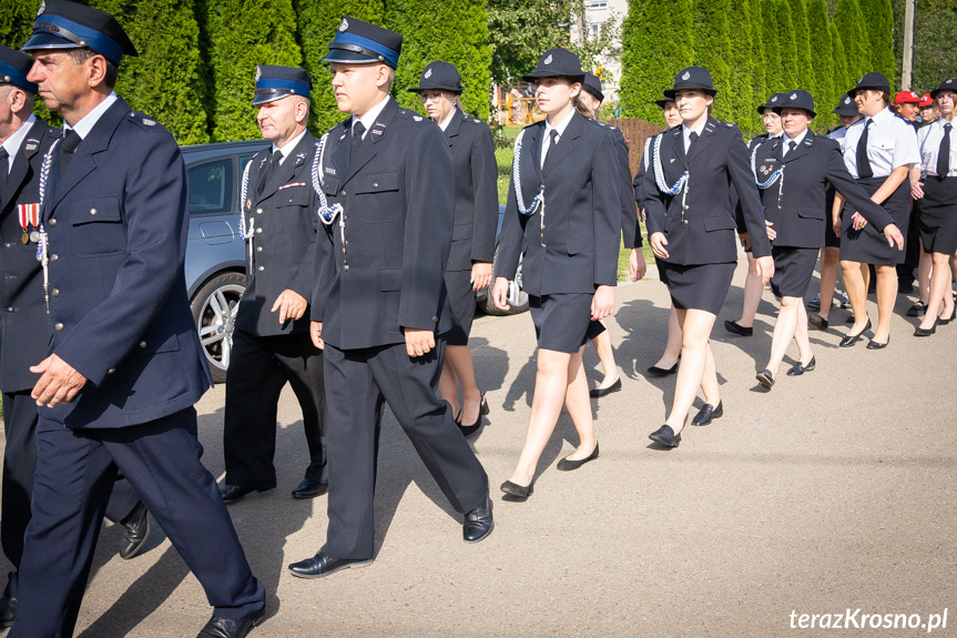 Jubileusz 125-lecia OSP Szczepańcowa