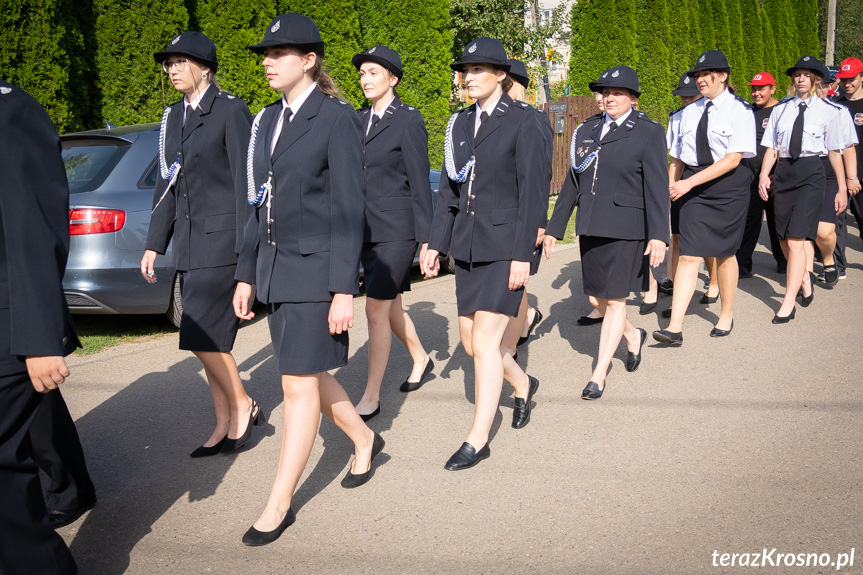 Jubileusz 125-lecia OSP Szczepańcowa