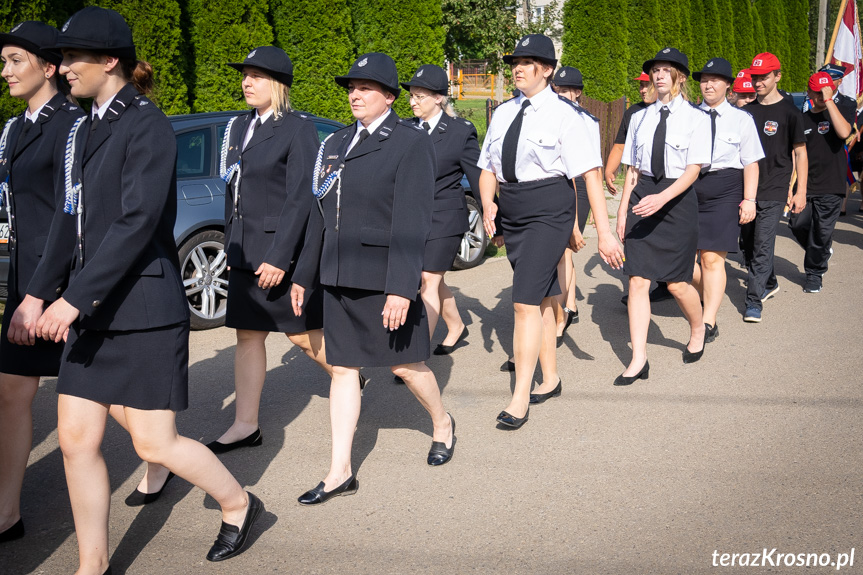 Jubileusz 125-lecia OSP Szczepańcowa