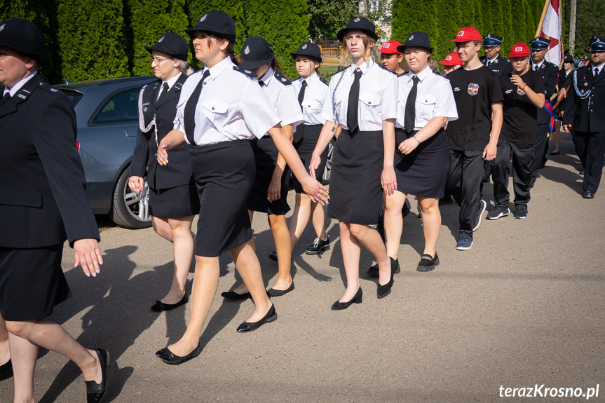 Jubileusz 125-lecia OSP Szczepańcowa