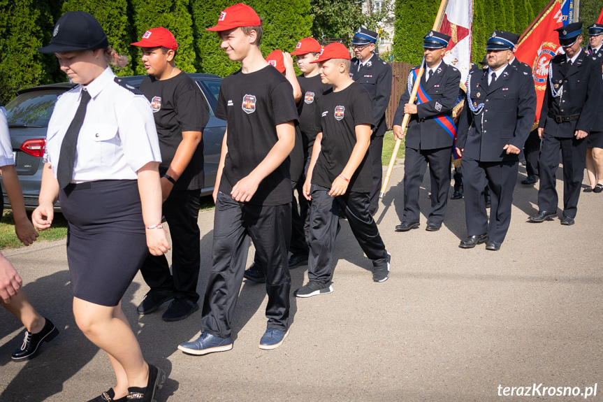 Jubileusz 125-lecia OSP Szczepańcowa