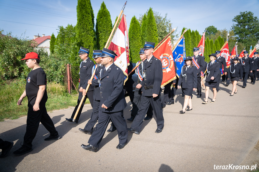 Jubileusz 125-lecia OSP Szczepańcowa