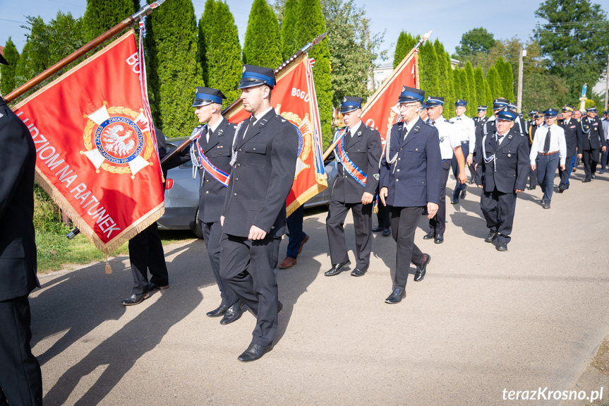 Jubileusz 125-lecia OSP Szczepańcowa