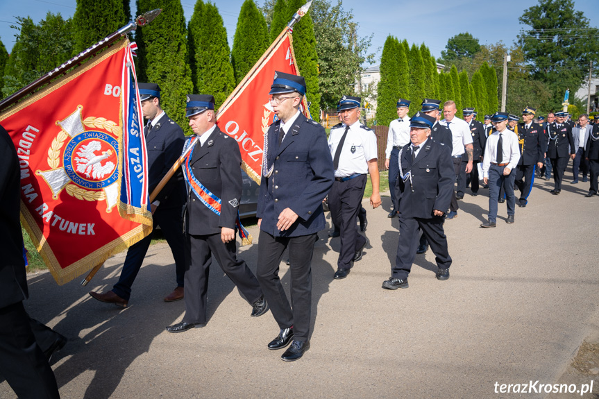 Jubileusz 125-lecia OSP Szczepańcowa