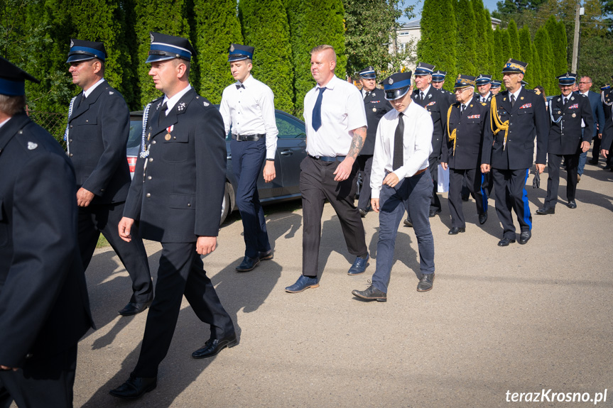 Jubileusz 125-lecia OSP Szczepańcowa