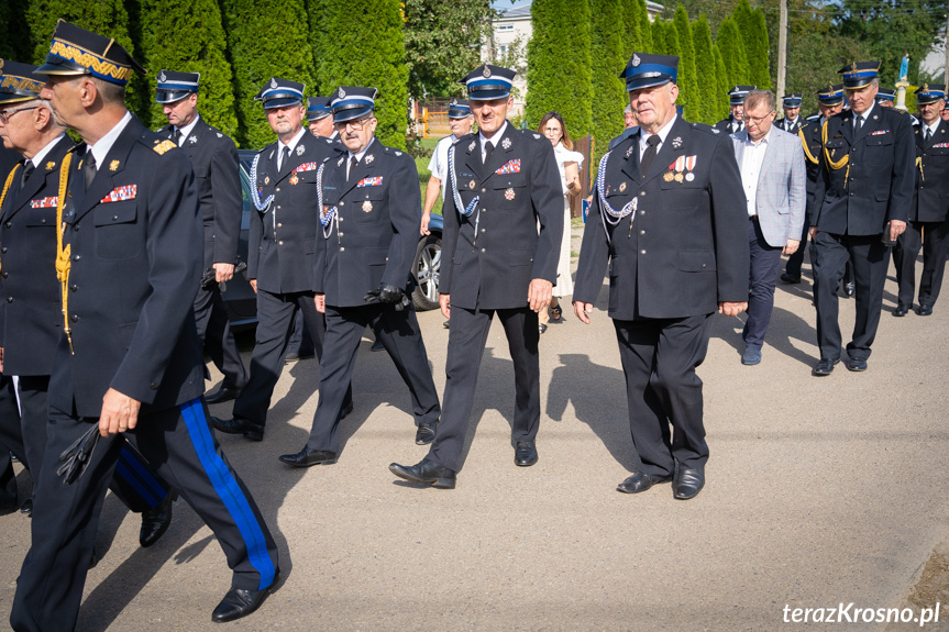 Jubileusz 125-lecia OSP Szczepańcowa