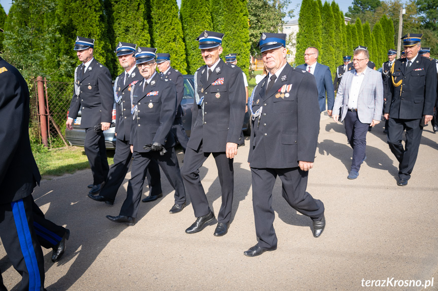 Jubileusz 125-lecia OSP Szczepańcowa