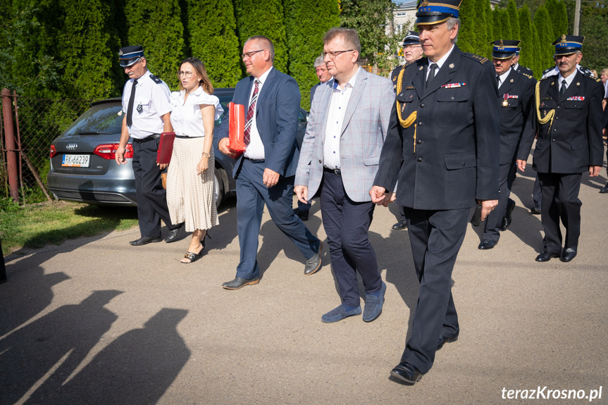 Jubileusz 125-lecia OSP Szczepańcowa