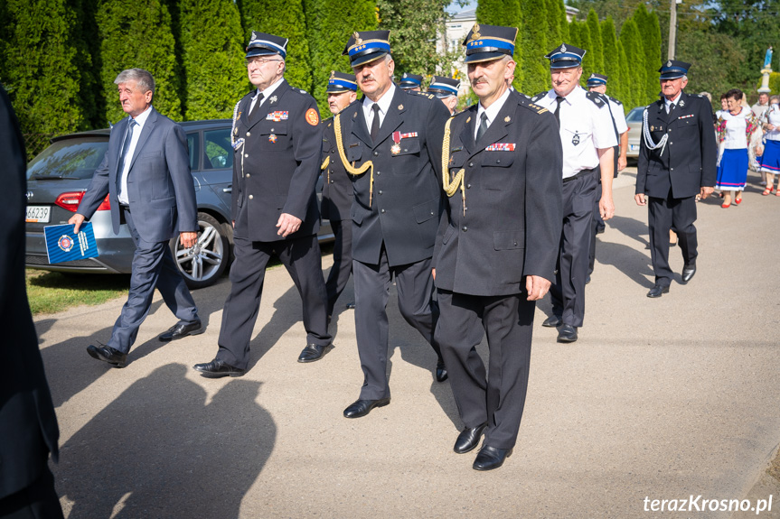 Jubileusz 125-lecia OSP Szczepańcowa