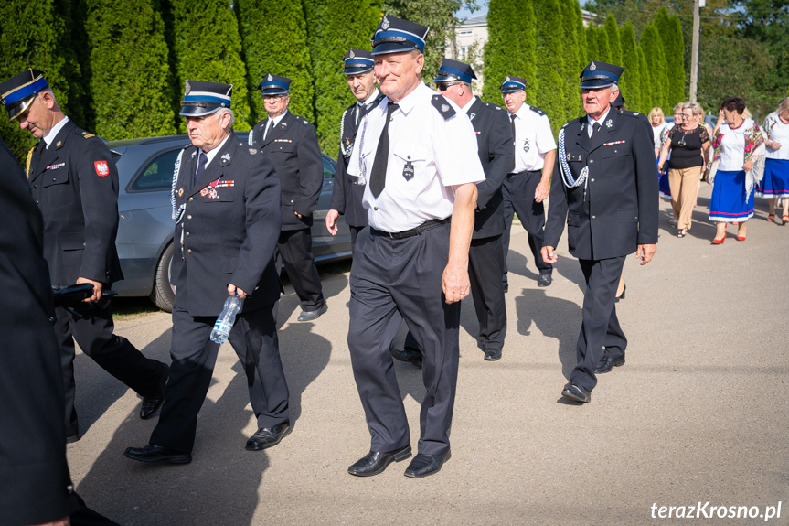 Jubileusz 125-lecia OSP Szczepańcowa