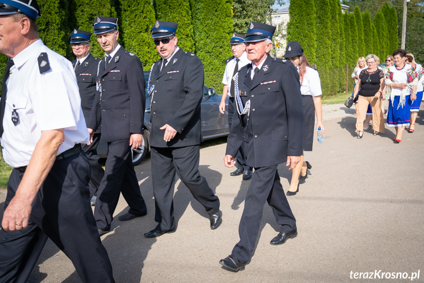 Jubileusz 125-lecia OSP Szczepańcowa