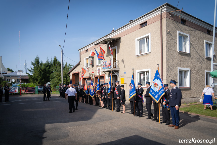 Jubileusz 125-lecia OSP Szczepańcowa