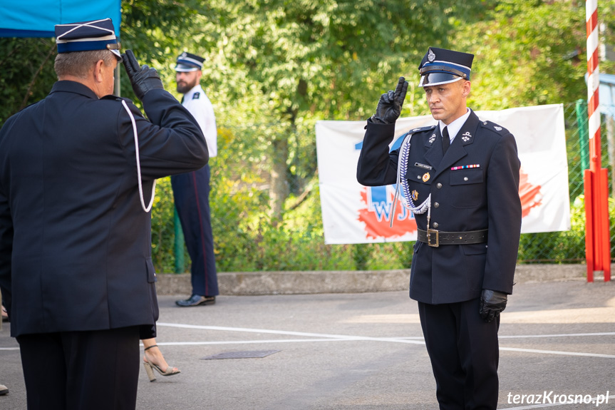 Jubileusz 125-lecia OSP Szczepańcowa