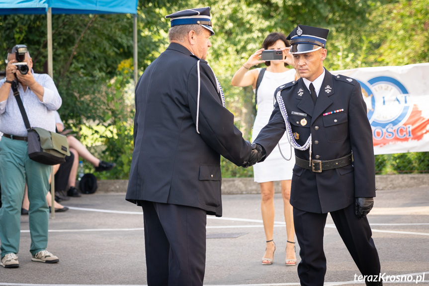 Jubileusz 125-lecia OSP Szczepańcowa