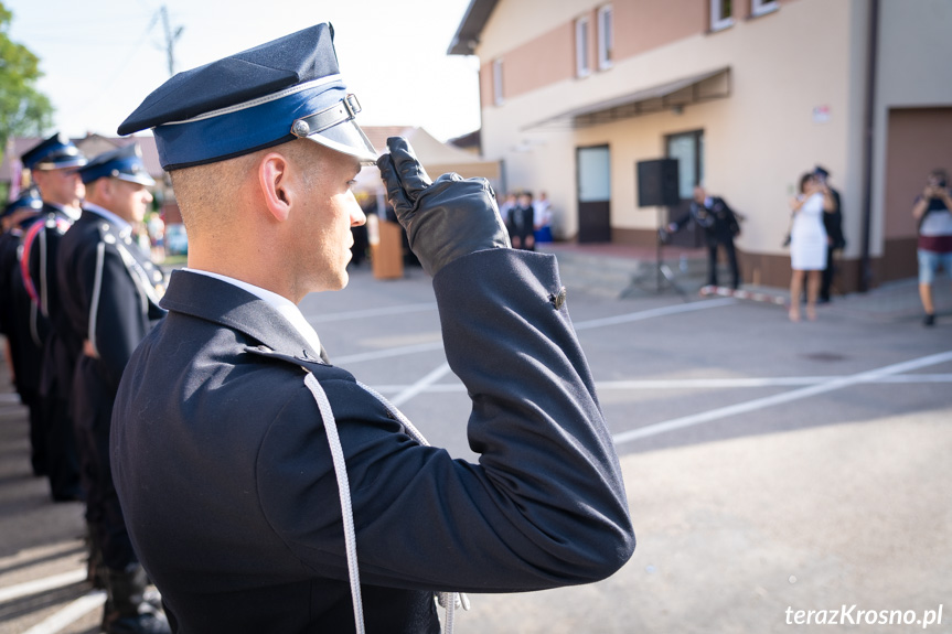 Jubileusz 125-lecia OSP Szczepańcowa