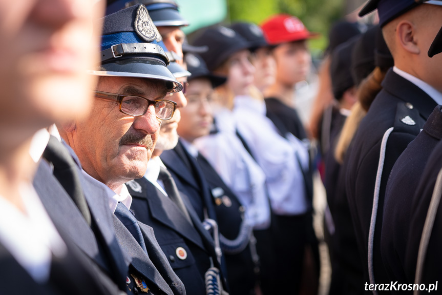 Jubileusz 125-lecia OSP Szczepańcowa