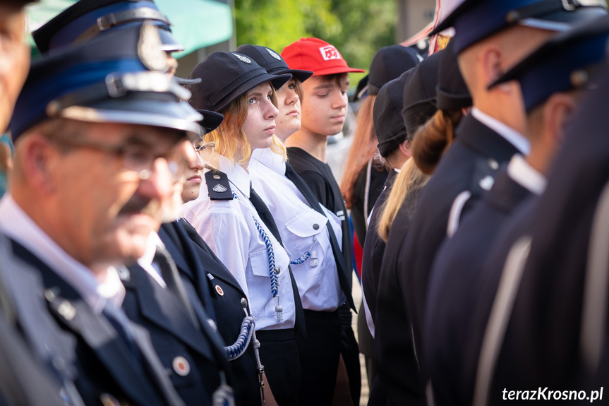 Jubileusz 125-lecia OSP Szczepańcowa