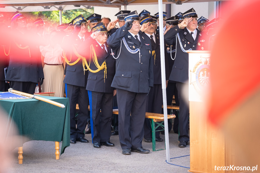 Jubileusz 125-lecia OSP Szczepańcowa