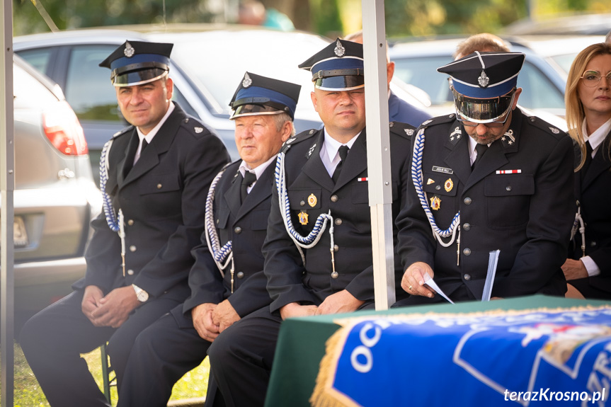 Jubileusz 125-lecia OSP Szczepańcowa