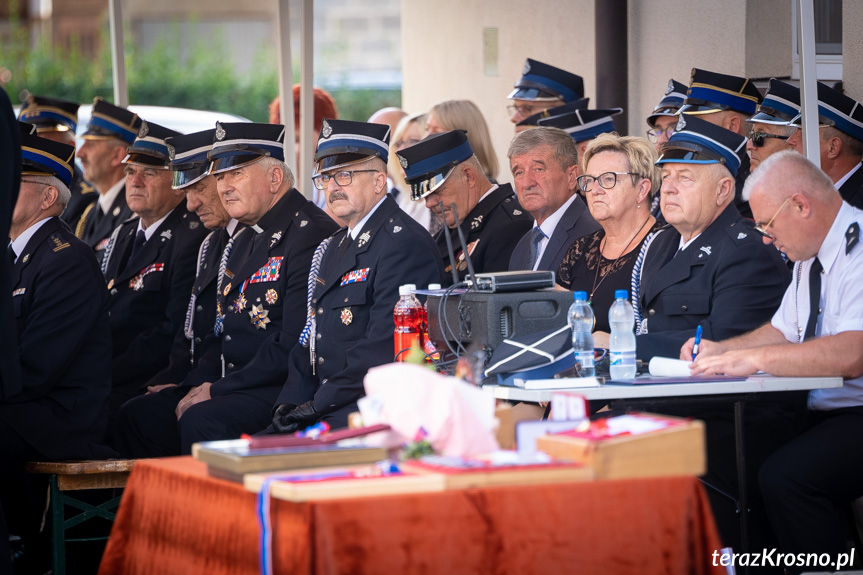 Jubileusz 125-lecia OSP Szczepańcowa