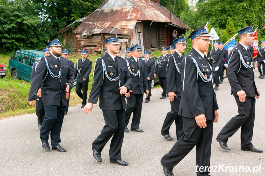 Jubileusz 130-lecia OSP Kombornia