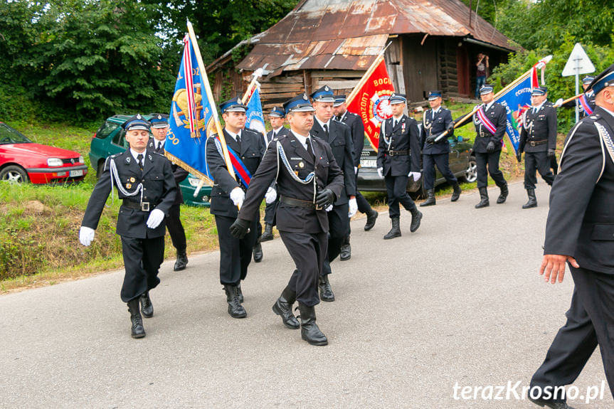 Jubileusz 130-lecia OSP Kombornia