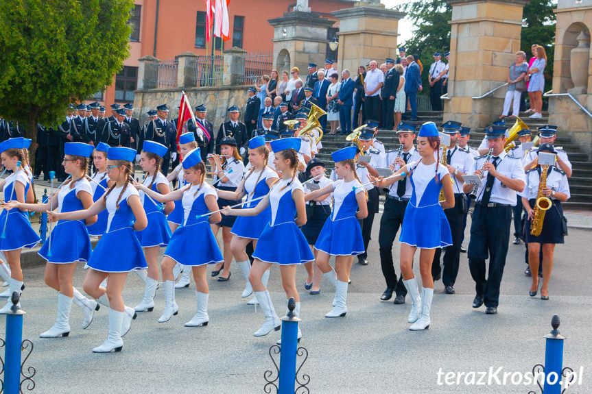 Jubileusz 135-lecia OSP Korczyna