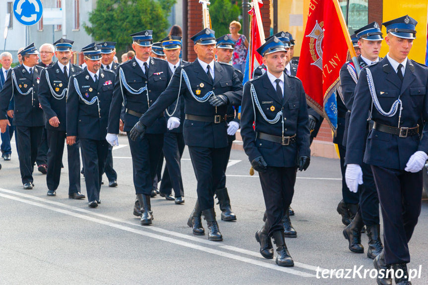 Jubileusz 135-lecia OSP Korczyna