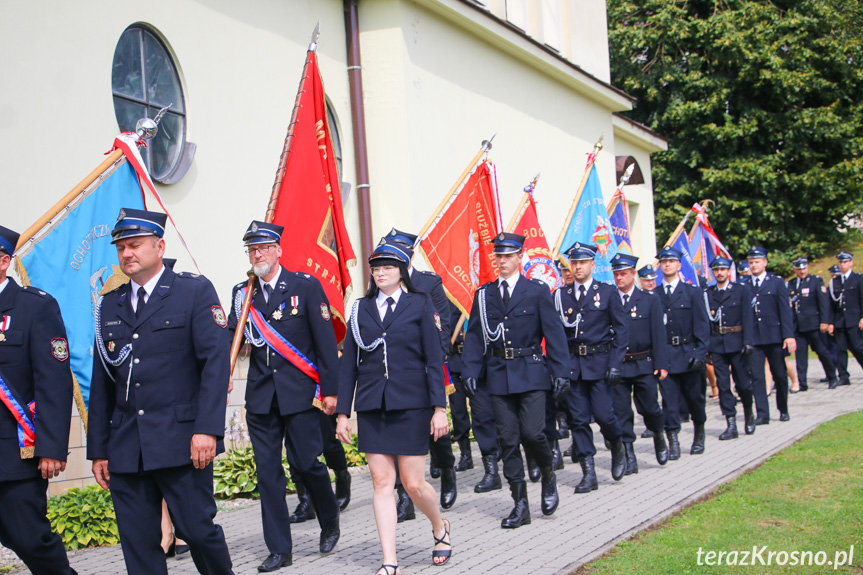 Jubileusz 140-lecia działalności OSP Jasionów