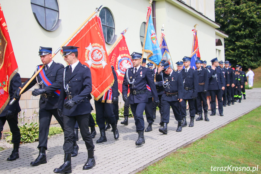 Jubileusz 140-lecia działalności OSP Jasionów