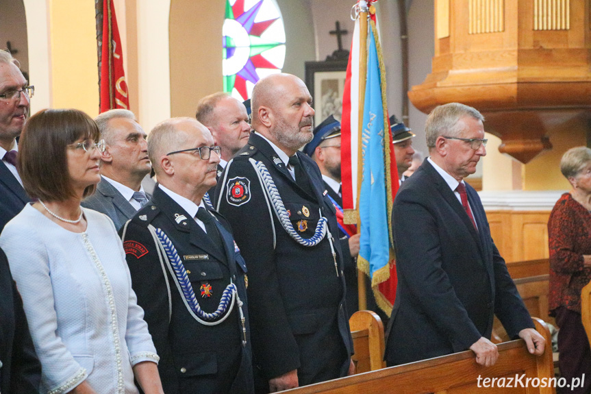 Jubileusz 140-lecia działalności OSP Jasionów