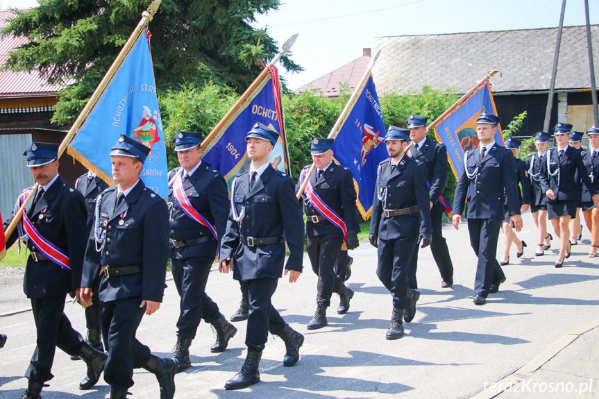 Jubileusz 140-lecia działalności OSP Jasionów