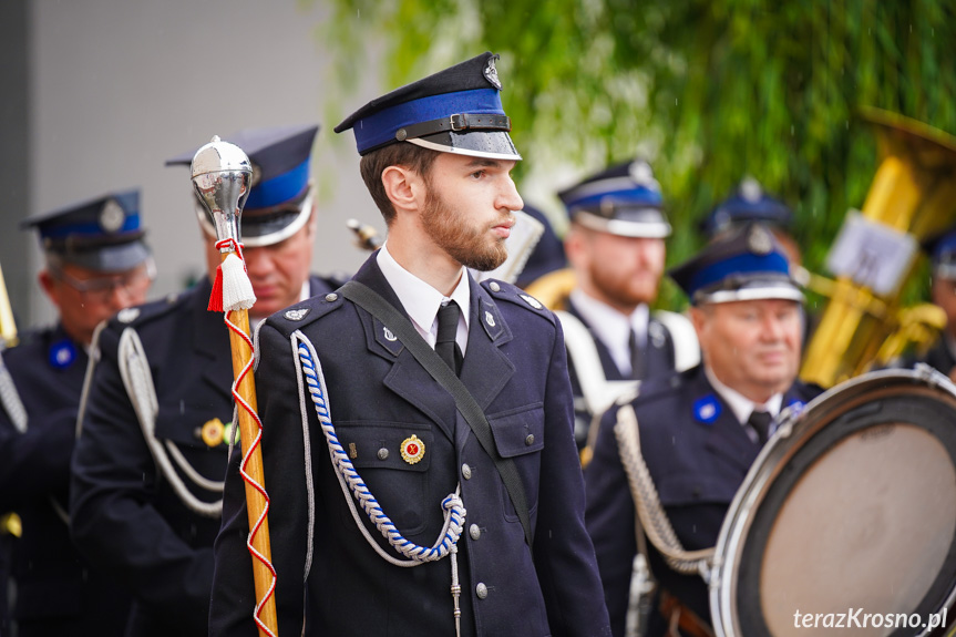 Jubileusz 140-lecia OSP Korczyna