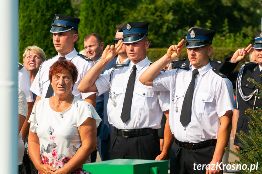 Jubileusz 70-lecia OSP Długie