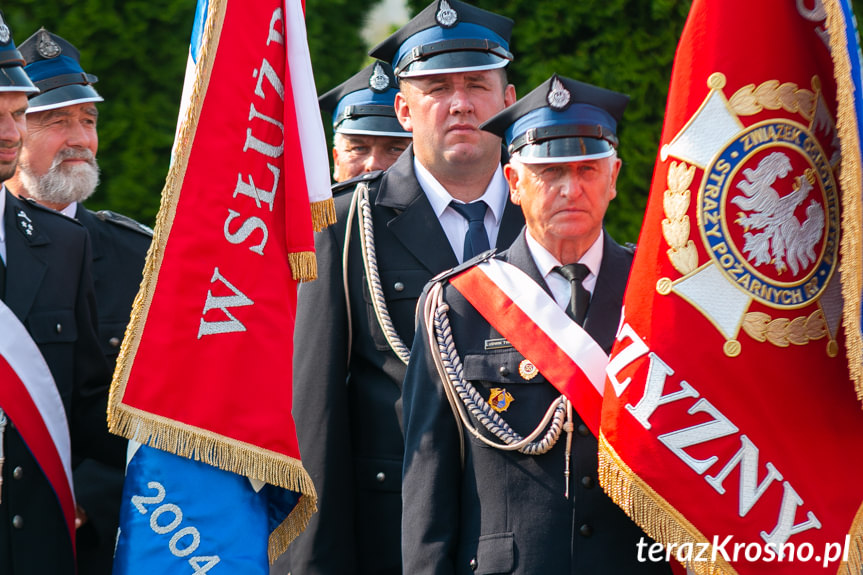 Jubileusz 70-lecia OSP Długie