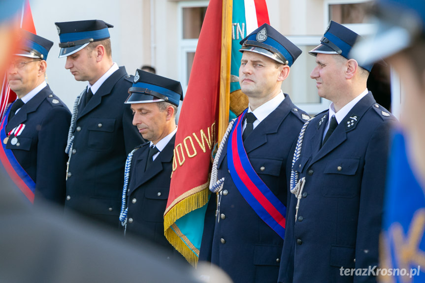 Jubileusz 70-lecia OSP Dobieszyn