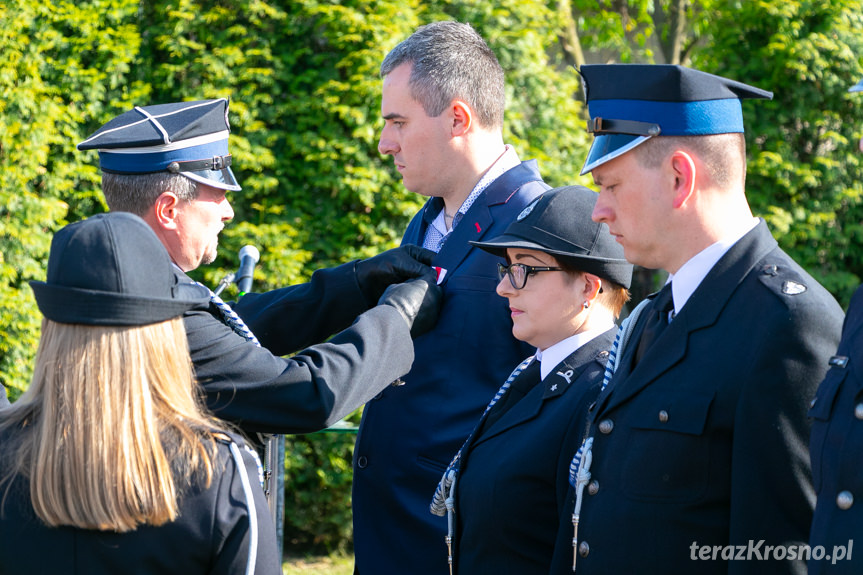 Jubileusz 70-lecia OSP Dobieszyn