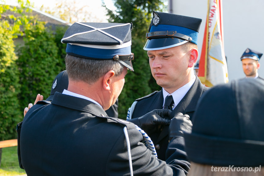 Jubileusz 70-lecia OSP Dobieszyn