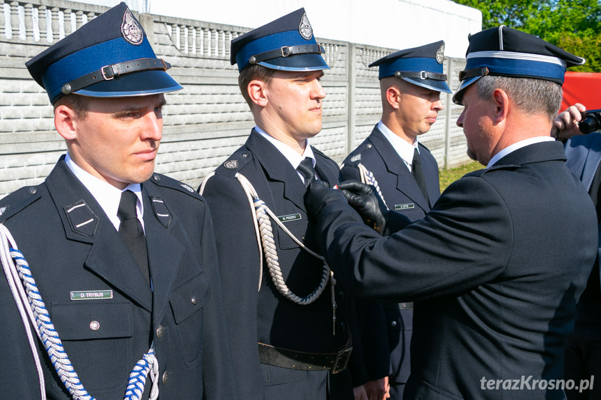 Jubileusz 70-lecia OSP Dobieszyn