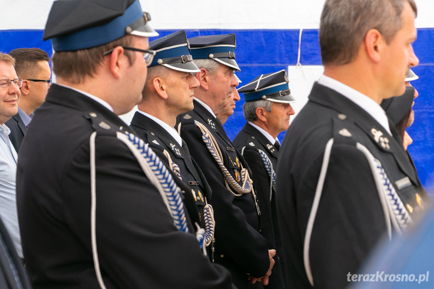 Jubileusz 70-lecia OSP Dobieszyn